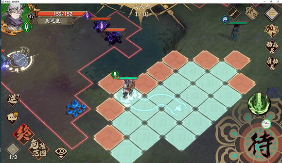 《天地劫》山徑煞音怎麽過 山徑煞音攻略