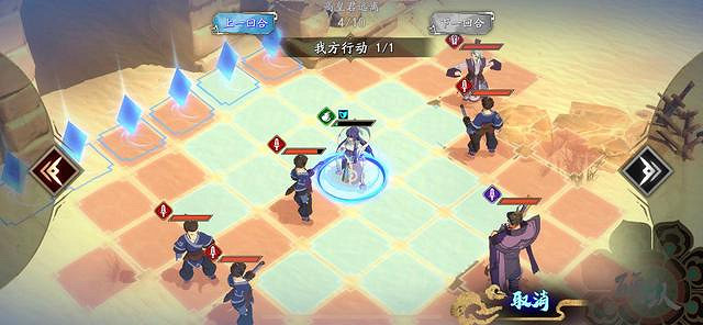 《天地劫》嘴臉怎麽過 隱藏關卡嘴臉解鎖及通關攻略