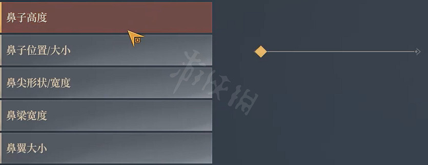 《神祐釋放》捏臉資料精靈魔法師分享 《神祐釋放》捏臉資料精靈魔法師分享