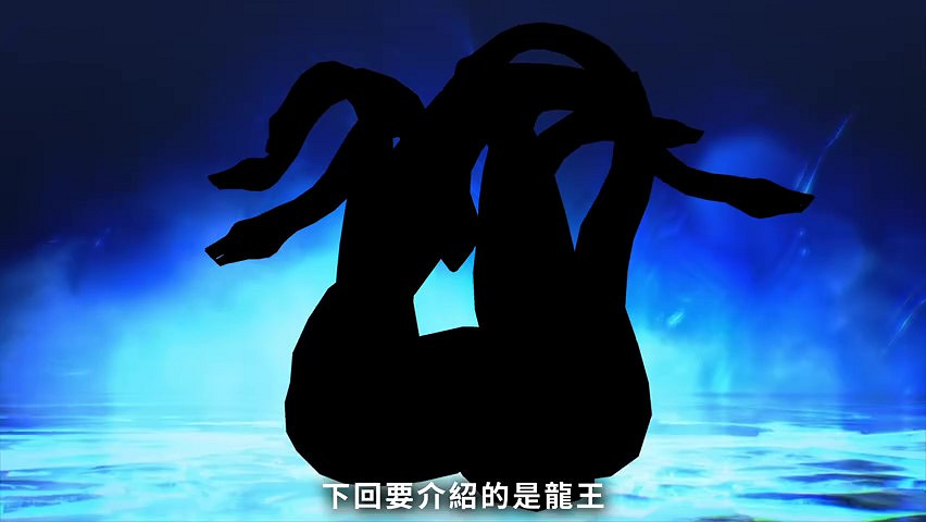 《真·女神轉生V》惡魔介紹：印度魔族阿修羅王