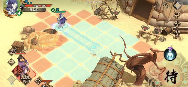 《天地劫》嘴臉怎麽過 隱藏關卡嘴臉解鎖及通關攻略