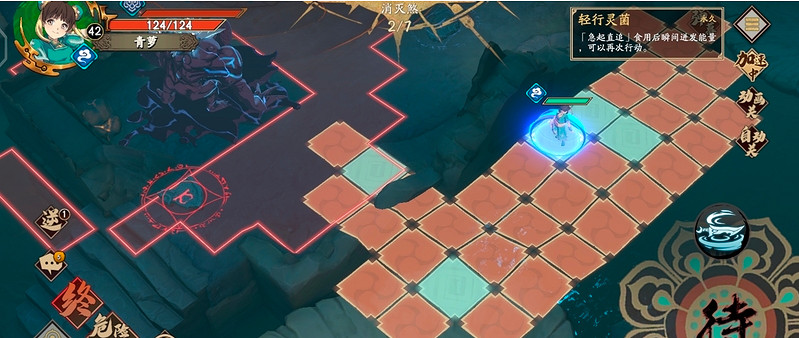 《天地劫》阿秋來襲攻略 啊秋來襲怎麽過 《天地劫》阿秋來襲攻略 啊秋來襲怎麽過