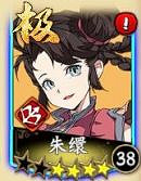 《天地劫幽城再臨》殷劍平怎麽玩 殷劍平解析與培養 《天地劫幽城再臨》殷劍平怎麽玩 殷劍平解析與培養