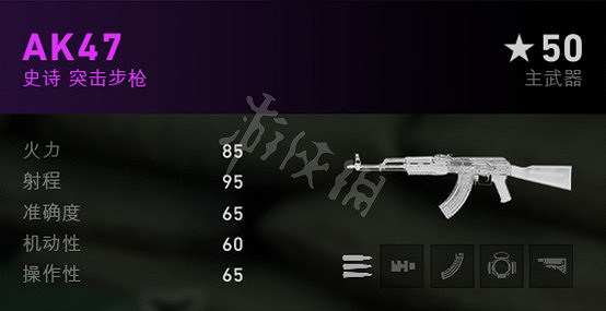 《喋血復仇》武器有哪些?武器屬性效果及特點介紹 《喋血復仇》武器有哪些?武器屬性效果及特點介紹