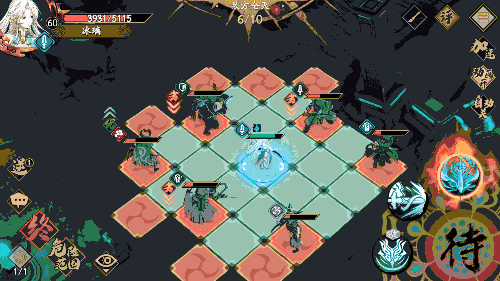 《天地劫幽城再臨》幻夢生皮膚怎麽樣 冰璃幻夢生皮膚介紹 《天地劫幽城再臨》幻夢生皮膚怎麽樣 冰璃幻夢生皮膚介紹