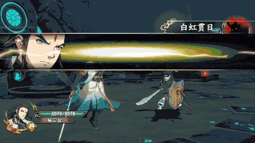 《天地劫手遊》登台客皮膚怎麽樣 楊雲佐登台客皮膚介紹 《天地劫手遊》登台客皮膚怎麽樣 楊雲佐登台客皮膚介紹