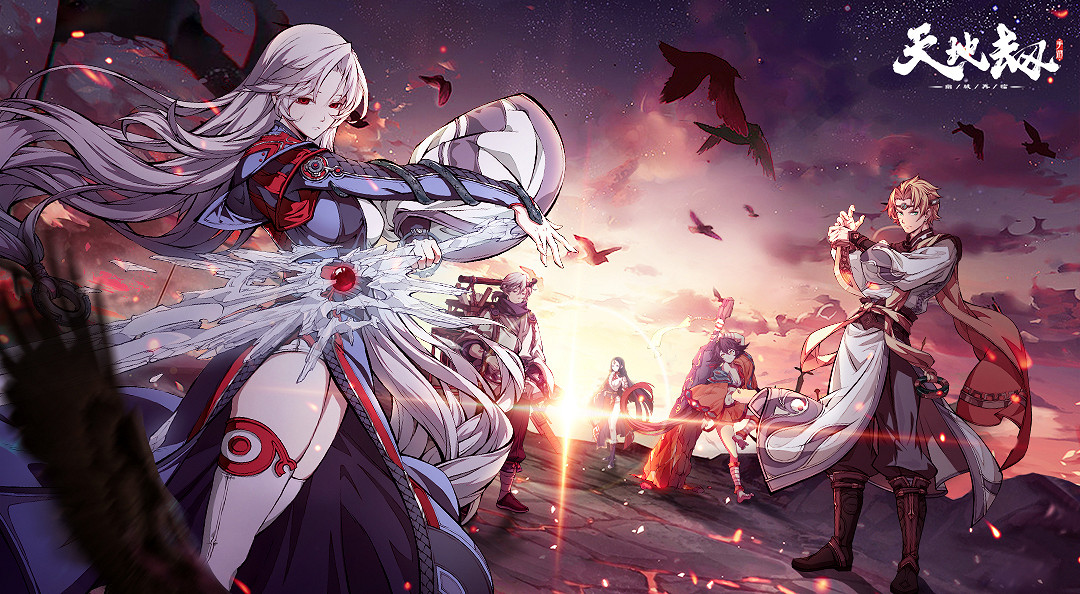 《天地劫》ssr升星先刷哪個 ssr升星順序推薦 《天地劫》ssr升星先刷哪個 ssr升星順序推薦