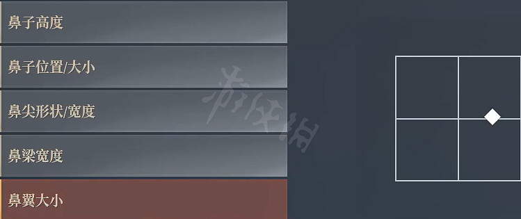 《神祐釋放》捏臉資料精靈魔法師分享 《神祐釋放》捏臉資料精靈魔法師分享