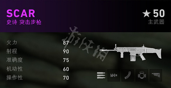 《喋血復仇》武器屬性效果及特點介紹 《喋血復仇》武器屬性效果及特點介紹