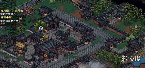 煙雨江湖峨眉洞中骸支線任務攻略 峨眉山支線峨眉洞中骸怎麼做