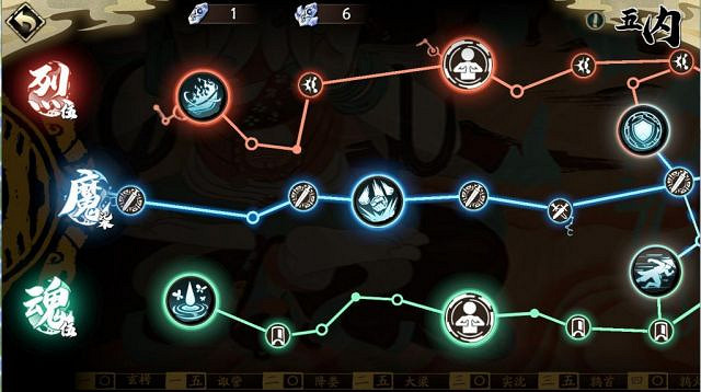 《天地劫》黑龍技能搭配推薦 解臾技能怎麽點 《天地劫》黑龍技能搭配推薦 解臾技能怎麽點