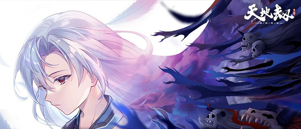 《天地劫幽城再臨》物理隊怎麽搭配 物理隊搭配攻略 《天地劫幽城再臨》物理隊怎麽搭配 物理隊搭配攻略