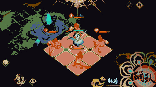 《天地劫手遊》登台客皮膚怎麽樣 楊雲佐登台客皮膚介紹 《天地劫手遊》登台客皮膚怎麽樣 楊雲佐登台客皮膚介紹