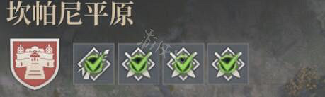 《神祐釋放》好友的信物任務攻略