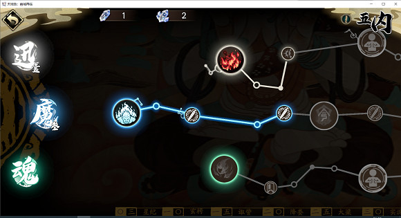 《天地劫》慕容箏五內加點怎麽點 慕容箏五內加點推薦 《天地劫》慕容箏五內加點怎麽點 慕容箏五內加點推薦