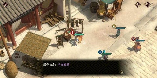 《天地劫幽城再臨》羊皮卷軸怎麽獲得 羊皮卷軸任務攻略 《天地劫幽城再臨》羊皮卷軸怎麽獲得 羊皮卷軸任務攻略