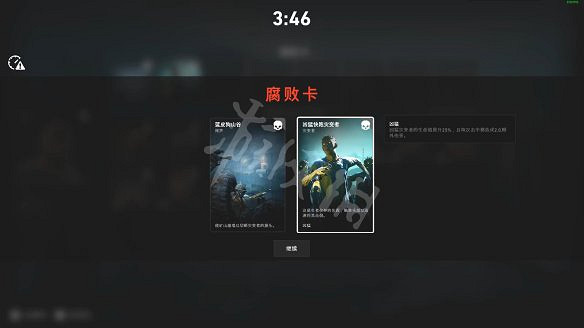 《喋血復仇》卡牌怎麽玩？卡牌搭配玩法指南