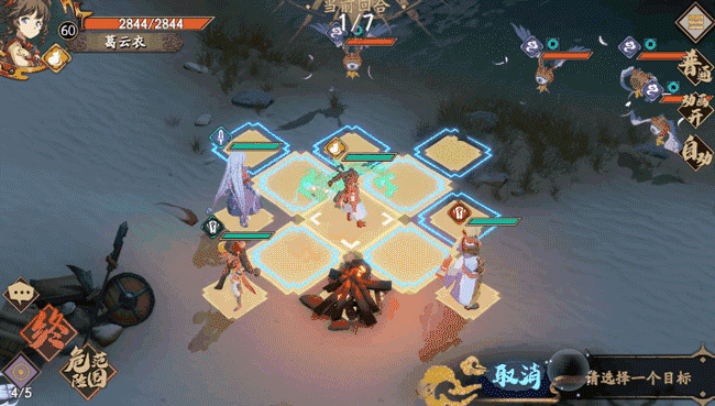 《天地劫》小宮主是誰 小宮主葛雲衣介紹 《天地劫》小宮主是誰 小宮主葛雲衣介紹