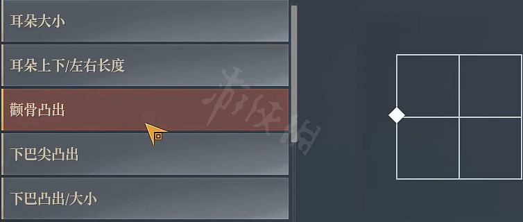 《神祐釋放》捏臉資料精靈魔法師分享 《神祐釋放》捏臉資料精靈魔法師分享