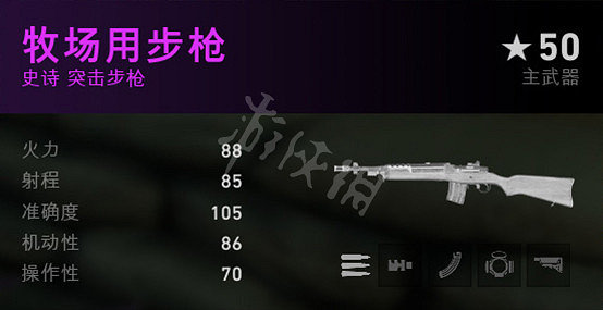 《喋血復仇》武器有哪些?武器屬性效果及特點介紹 《喋血復仇》武器有哪些?武器屬性效果及特點介紹