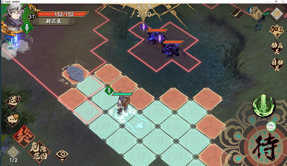 《天地劫》山徑煞音怎麽過 山徑煞音攻略