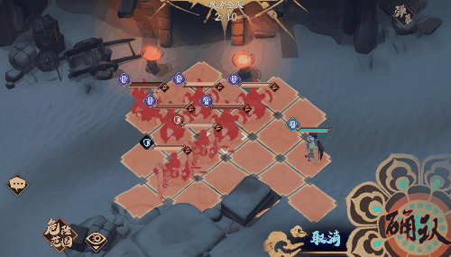 《天地劫幽城再臨》封寒月飛雲月隱皮膚怎麽樣 飛雲月隱皮膚圖鑒一覽 《天地劫幽城再臨》封寒月飛雲月隱皮膚怎麽樣 飛雲月隱皮膚圖鑒一覽