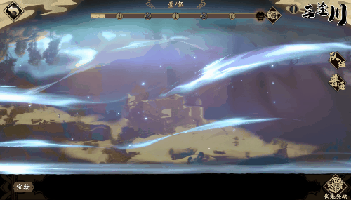 《天地劫》歸真關卡開放 3月18日更新內容介紹 《天地劫》歸真關卡開放 3月18日更新內容介紹