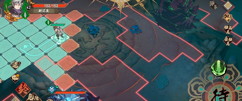 《天地劫》阿秋來襲攻略 啊秋來襲怎麽過 《天地劫》阿秋來襲攻略 啊秋來襲怎麽過