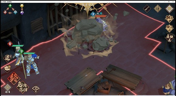 《天地劫》歸真2-2怎麽過 歸真2-2通關攻略 《天地劫》歸真2-2怎麽過 歸真2-2通關攻略