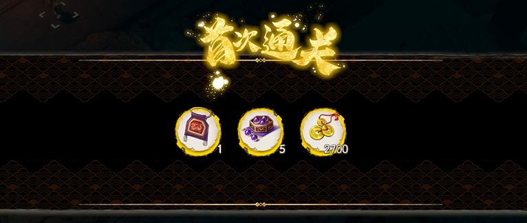 《天地劫》阿秋來襲攻略 啊秋來襲怎麽過 《天地劫》阿秋來襲攻略 啊秋來襲怎麽過