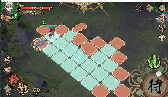 《天地劫》山徑煞音怎麽過 山徑煞音攻略