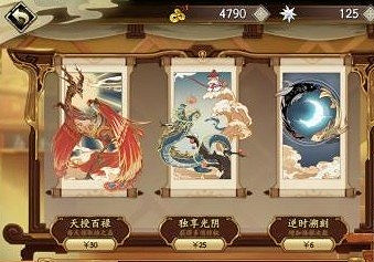 《天地劫幽城再臨》平民陣容推薦 平民玩什麽陣容好 《天地劫幽城再臨》平民陣容推薦 平民玩什麽陣容好