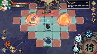 《天地劫》墨子道活動第一天攻略 墨子道活動第一天進度怎麽完成 《天地劫》墨子道活動第一天攻略 墨子道活動第一天進度怎麽完成