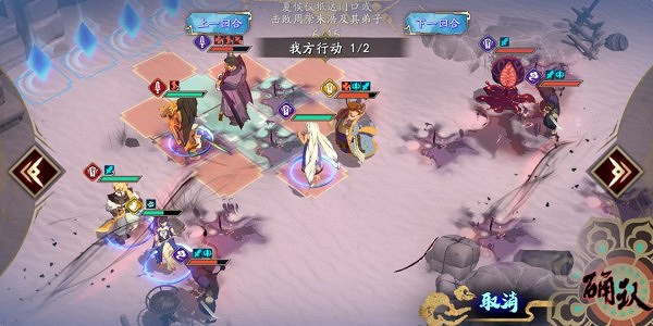 《天地劫》歸真3-6怎麽過 歸真3-6通關攻略 《天地劫》歸真3-6怎麽過 歸真3-6通關攻略