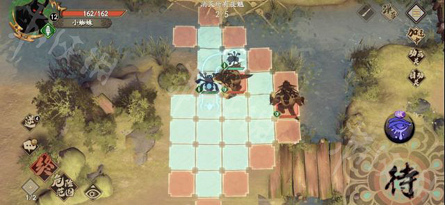 《天地劫》鬼面花蛛中級怎麽過 鬼面花蛛中級攻略 《天地劫》鬼面花蛛中級怎麽過 鬼面花蛛中級攻略