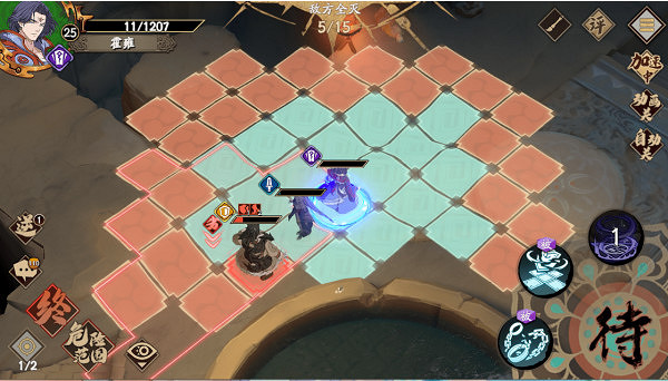 《天地劫》念化莫高窟攻略 念化莫高窟全成就打法