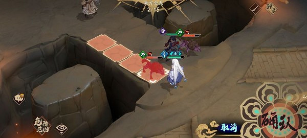 《天地劫》幻海迷城第三關怎麽過 幻海迷城第三關攻略 《天地劫》幻海迷城第三關怎麽過 幻海迷城第三關攻略