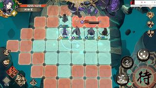 《天地劫》55暗創怎麽打 55暗創平民攻略