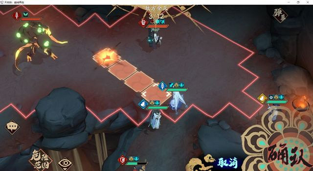 《天地劫》55火創怎麽打 55火靈脈通關攻略