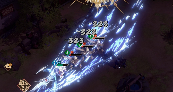 《天地劫》擊敗11名西夏軍攻略 幻海迷城第一關怎麽通關 《天地劫》擊敗11名西夏軍攻略 幻海迷城第一關怎麽通關