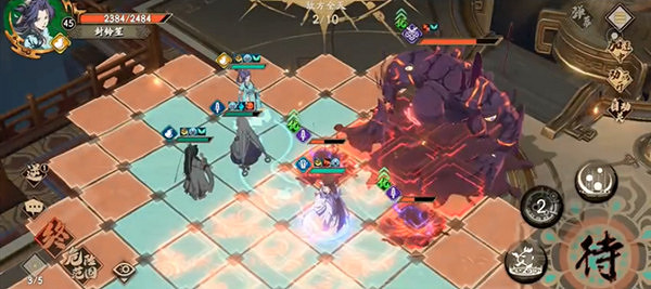 《天地劫》幻海迷城第八關怎麽過 幻海迷城第八關通關攻略 《天地劫》幻海迷城第八關怎麽過 幻海迷城第八關通關攻略