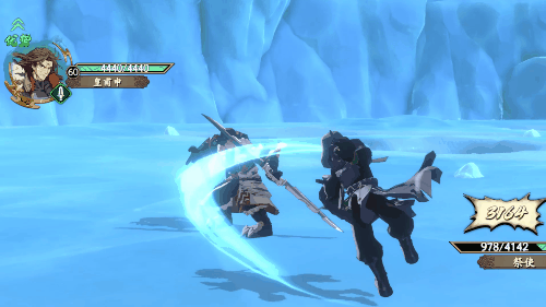 《天地劫》皇甫申皮膚怎麽樣 荒夜狴犴皮膚介紹