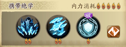 《天地劫》陰歙陣容推薦 陰歙陣容怎麽搭配 《天地劫》陰歙陣容推薦 陰歙陣容怎麽搭配