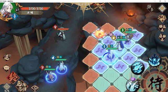 《天地劫》55火創怎麽打 55火靈脈通關攻略