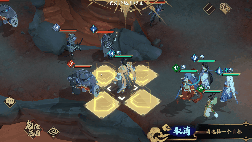 《天地劫》秦惟剛皮膚怎麽樣 冰戈行皮膚介紹