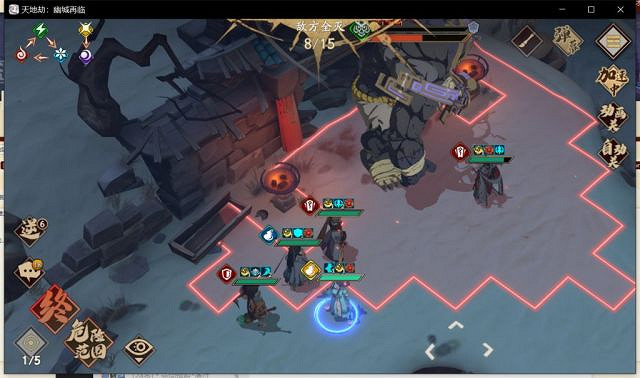 《天地劫》55雷創怎麽打 55雷創通關單核火c攻略 《天地劫》55雷創怎麽打 55雷創通關單核火c攻略