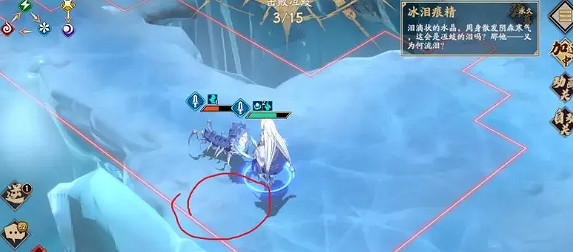 《天地劫》隱藏道具第六章介紹 蝕之隙第六章隱藏道具在哪