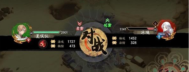 《天地劫》歸真4-4怎麽過 4-4歸真通關攻略 《天地劫》歸真4-4怎麽過 4-4歸真通關攻略