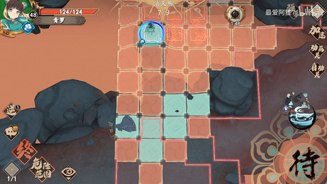 《天地劫》迫近黑暗怎麽過 迫近黑暗通關攻略