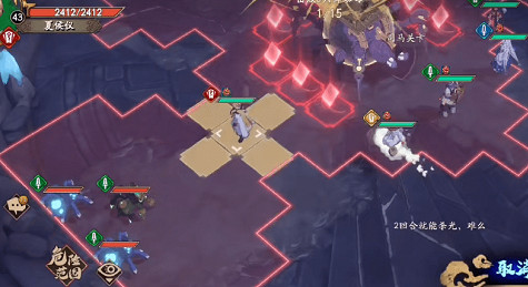 《天地劫》幻海迷城第五關怎麽過 幻海迷城第五關攻略 《天地劫》幻海迷城第五關怎麽過 幻海迷城第五關攻略